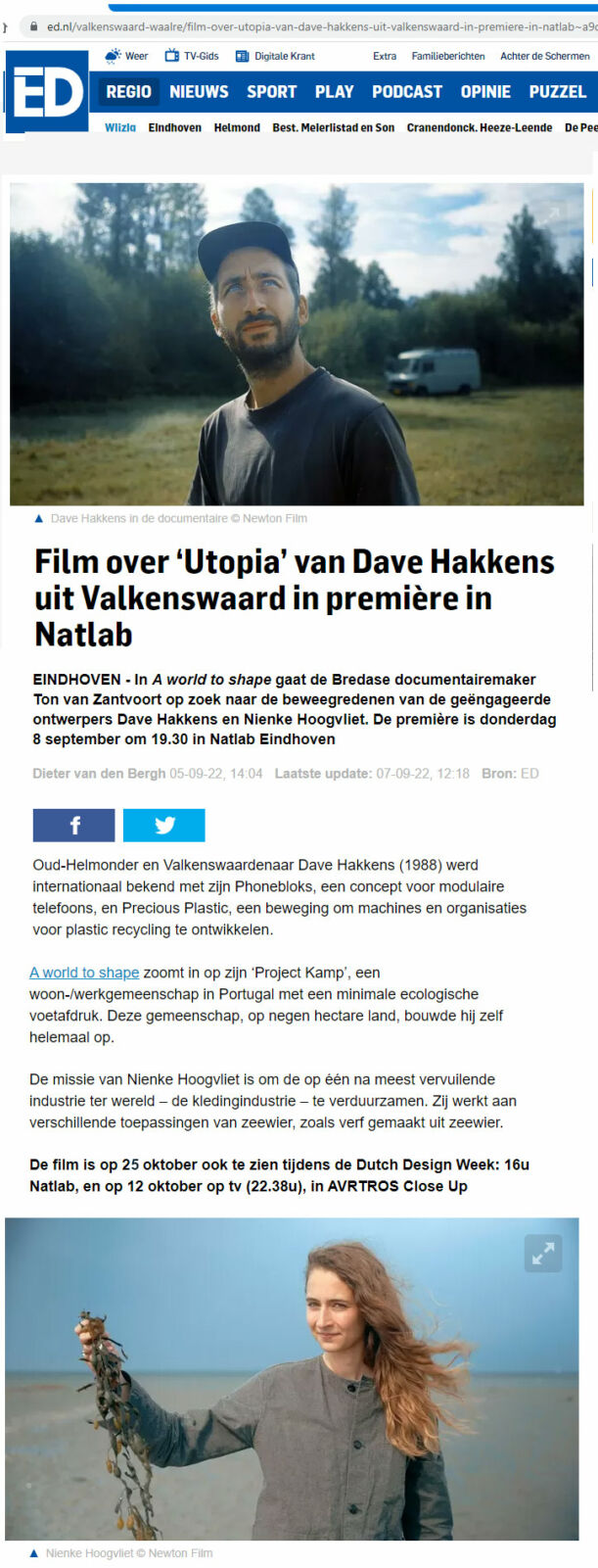 Eindhovens Dagblad ED film duurzaamheid milieu laten maken